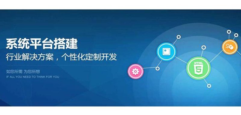 合肥软件公司的崛起:从作坊到企业